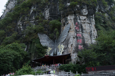Butterfly sculpture against the mountainのeditorial素材