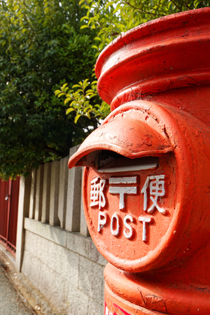 Postのeditorial素材