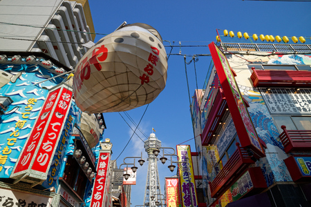 Osaka Minami Tsutenkaku and Shinsekaiのeditorial素材
