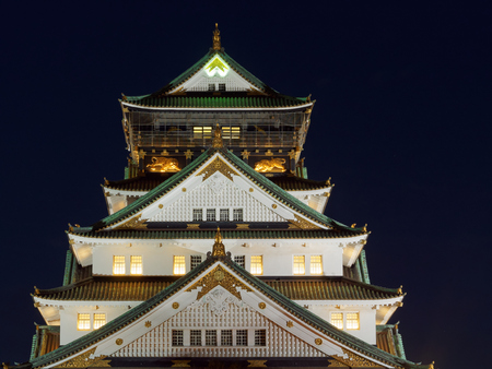 Osaka Castle was lit up