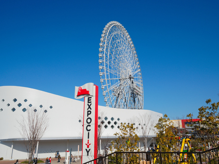 Osaka Senri Expo Park EXPOCITY and Ferris Wheelのeditorial素材