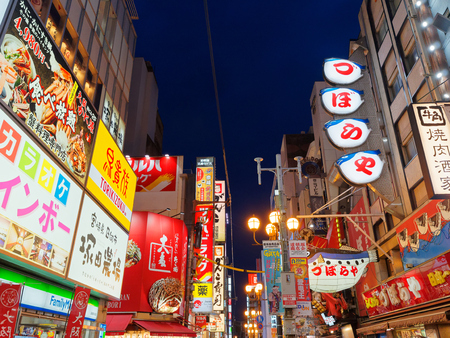 Osaka minami, Dotonbori at night, many signsのeditorial素材