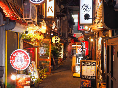Osaka Umeda at night The back alley of The Hatsutenjin-dori Shopping Streetのeditorial素材