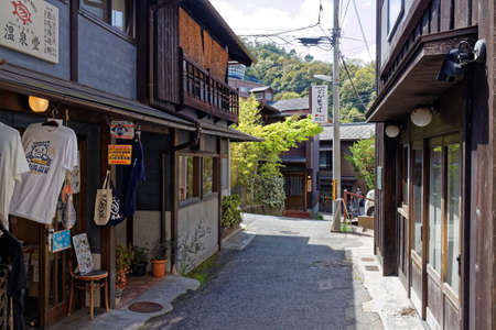 Arima Onsen Hot Spring Town