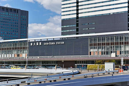 JR Shin-Osaka Station (Tokaido Sanyo Shinkansen, ticket gate station building)のeditorial素材