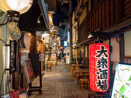 Osaka Umeda: The Night of the First Tenjin Back Approachのeditorial素材
