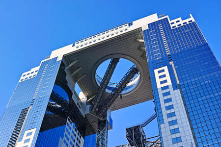 Osaka Umeda Sky Building and Kuchu Garden Observatory