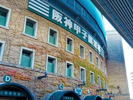Hanshin Koshien Stadium, Nishinomiya City, Hyogo Prefectureのeditorial素材
