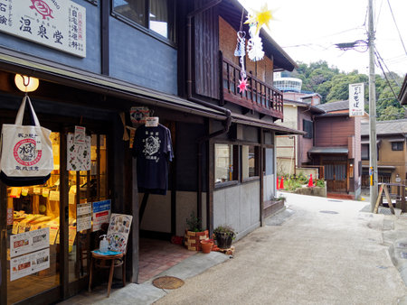 Arima Onsen Townscape (Hot Spring Town at Sunset)のeditorial素材