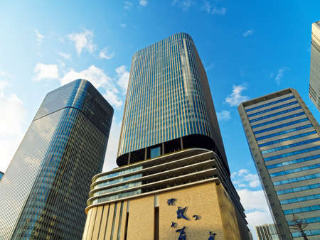 Nakanoshima, Osaka Winter Afternoon Skyscraper (Festival Tower)