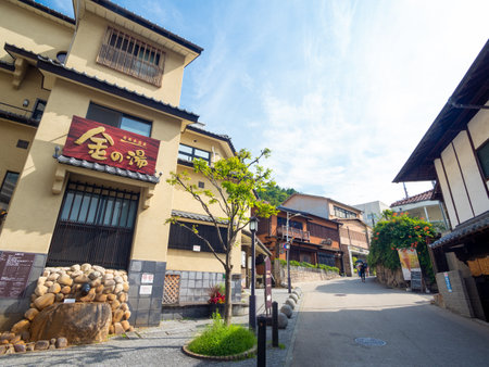 Arima Onsen Townscape Kin-no-Yu and Slopeのeditorial素材