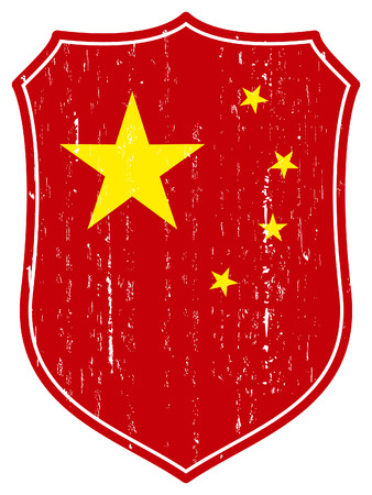 vintage china stencil shield with copy spaceのイラスト素材