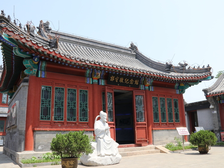 Guo Shoujing Memorialのeditorial素材