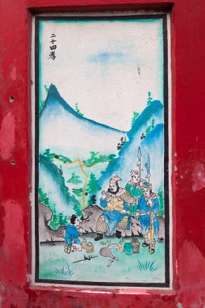 Chinese paintingのeditorial素材