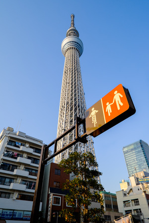 TOKYO - APRIL 15: Tokyo Sky Tree. The 2nd tallest building of the world and tallest of Japan (634m).  On April 15th in Sumida, Tokyo, Japan.のeditorial素材