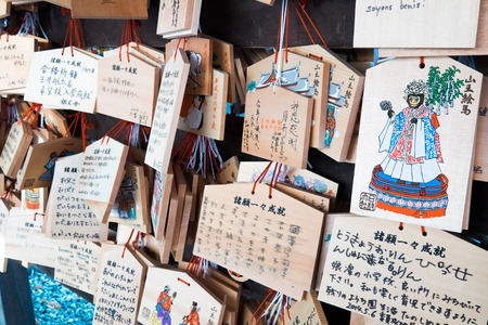 Wishing tablet from shinto shrine, Japanのeditorial素材
