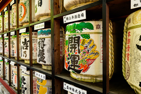 TOKYO - CIRCA APRIL, 2014: Sake kegs are offered to shrines as a sign of good will on CIRCA April, 2014のeditorial素材