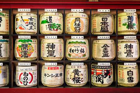 TOKYO - CIRCA APRIL, 2014: Sake kegs are offered to shrines as a sign of good will on CIRCA April, 2014のeditorial素材