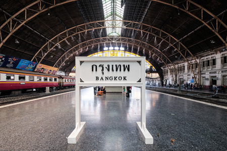 Bangkok stationのeditorial素材