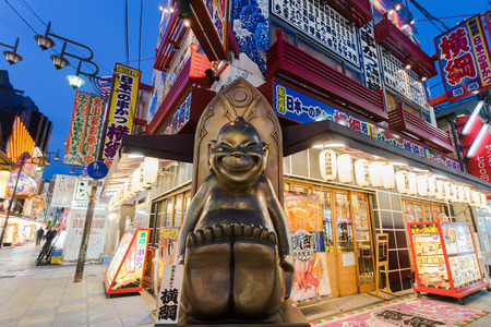 OSAKA, JAPAN - 26 APRIL 2016: Statue of the Billiken on Shinsekai street. Billiken is originated from America, created by Florence Pretz.のeditorial素材