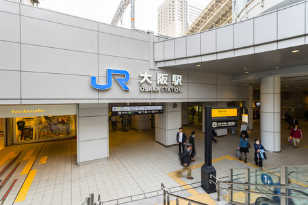OSAKA, JAPAN - CIRCA MAY 2016: Osaka JR station is a main station in Kansai area. It connects various main cities.のeditorial素材
