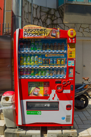 OSAKA, JAPAN - CIRCA AUGUST, 2016: Vending machines of various company in Tokyo. Japan has the highest number of vending machine per capita in the world at about one to twenty three people.のeditorial素材