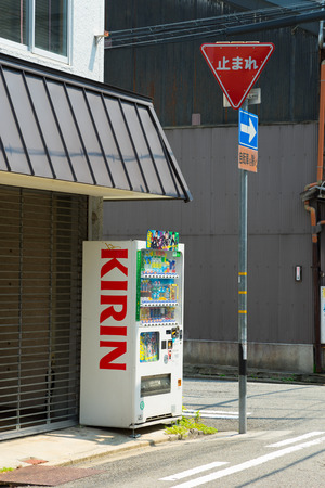 OSAKA, JAPAN - CIRCA AUGUST, 2016: Vending machines of various company in Tokyo. Japan has the highest number of vending machine per capita in the world at about one to twenty three people.のeditorial素材