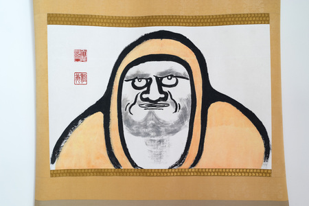KYOTO, JAPAN CIRCA APRIL 2016: Zen painting at Tenryu-ji temple, Arashiyama.のeditorial素材