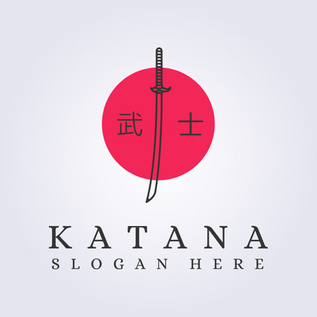 Samurai katana sword and sun background logo vector label symbol designのイラスト素材