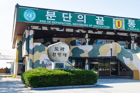 Dora Observatory with text 'End of seperation - begin of unification' in jangdan-myeon, Paju, South Korea, where visitors can view North Korean state in the DMZのeditorial素材