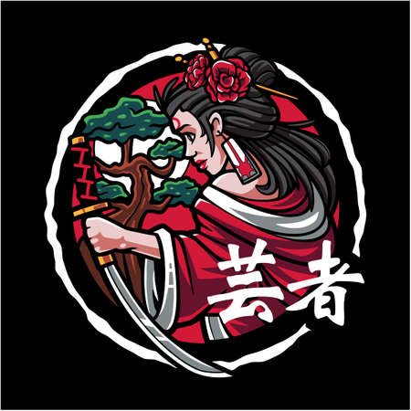 Geisha head mascot logo designのイラスト素材