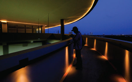 Modern architecture in the Beihai Parkの写真素材