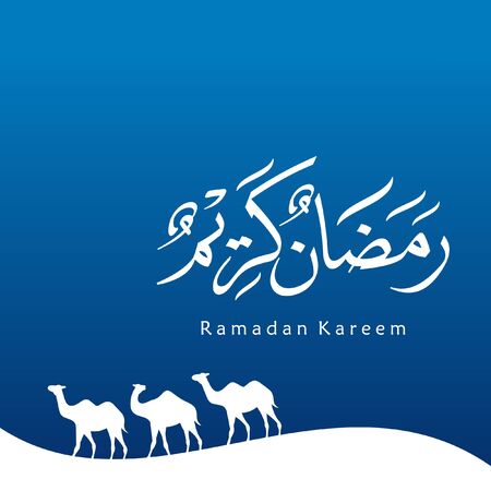 Ramadan Kareem Greeting Card. Ramadhan Mubarak. Translated: Happy & Holy Ramadan. Month of fasting for Muslims. Arabic Calligraphy. Vector Illustrationのイラスト素材