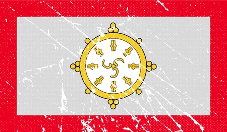 Flag of Sikkim with old texture. Vector illustrationのイラスト素材