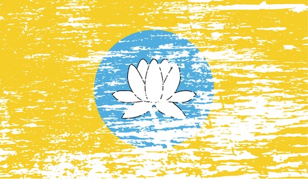 Flag of Kalmykia Republic, Russia with old texture. Vector illustrationのイラスト素材