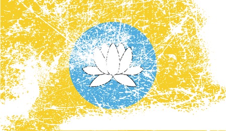 Flag of Kalmykia Republic, Russia with old texture. Vector illustrationのイラスト素材