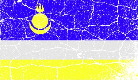 Flag of Buryatia with old texture. Vector illustrationのイラスト素材