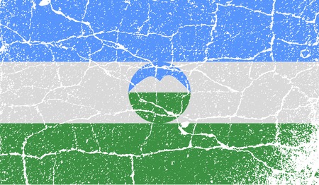 Flag of Kabardino-Balkaria with old texture. Vector illustrationのイラスト素材