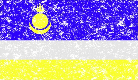 Flag of Buryatia with old texture. Vector illustrationのイラスト素材