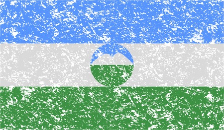 Flag of Kabardino-Balkaria with old texture. Vector illustrationのイラスト素材