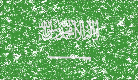 Flag of Saudi Arabia with old texture. Vector illustrationのイラスト素材