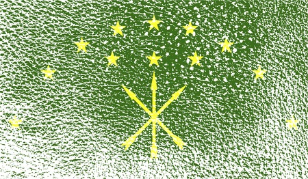 Flag of Adygea with old texture. Vector illustrationのイラスト素材