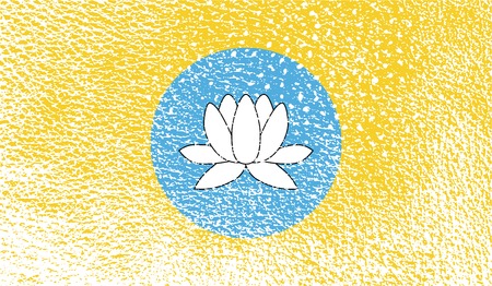 Flag of Kalmykia Republic, Russia with old texture. Vector illustrationのイラスト素材