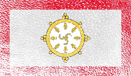 Flag of Sikkim with old texture. Vector illustrationのイラスト素材