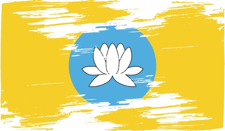 Flag of Kalmykia Republic, Russia with old texture. Vector illustrationのイラスト素材