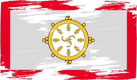 Flag of Sikkim with old texture. Vector illustrationのイラスト素材