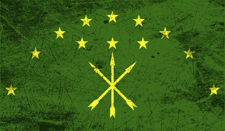 Flag of Adygea with old texture. Vector illustrationのイラスト素材