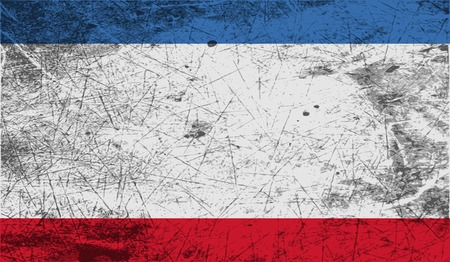 Flag of Crimea with old texture. Vector illustrationのイラスト素材