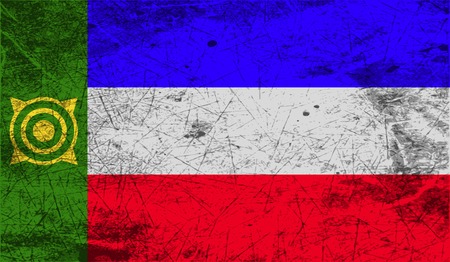 Flag of Khakassia with old texture. Vector illustrationのイラスト素材