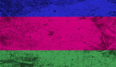 Flag of Kuban Peoples Republic with old texture. Vector illustrationのイラスト素材